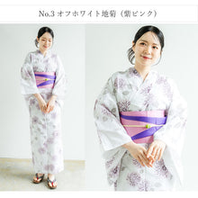 画像をギャラリービューアに読み込む, 浴衣セット レディース 浴衣 半幅帯 下駄 3点 セット 全10柄 白地 紺地 黒地 椿 菊 紫陽花 大人 可愛い おしゃれ 花火夏応援SALE大会 夏祭り