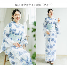 画像をギャラリービューアに読み込む, 浴衣セット レディース 浴衣 半幅帯 下駄 3点 セット 全10柄 白地 紺地 黒地 椿 菊 紫陽花 大人 可愛い おしゃれ 花火夏応援SALE大会 夏祭り