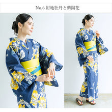 画像をギャラリービューアに読み込む, 浴衣セット レディース 浴衣 半幅帯 下駄 3点 セット 全10柄 白地 紺地 黒地 椿 菊 紫陽花 大人 可愛い おしゃれ 花火夏応援SALE大会 夏祭り