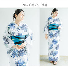 画像をギャラリービューアに読み込む, 浴衣セット レディース 浴衣 半幅帯 下駄 3点 セット 全10柄 白地 紺地 黒地 椿 菊 紫陽花 大人 可愛い おしゃれ 花火夏応援SALE大会 夏祭り