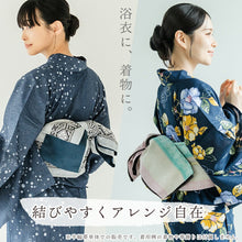 画像をギャラリービューアに読み込む, リバーシブル半幅帯 単品 菱 縞 選べる5タイプ 日本製 百華の高級感ある浴衣帯 カジュアル レディース