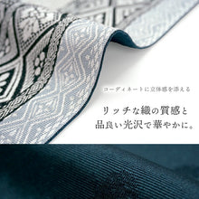 画像をギャラリービューアに読み込む, リバーシブル半幅帯 単品 菱 縞 選べる5タイプ 日本製 百華の高級感ある浴衣帯 カジュアル レディース