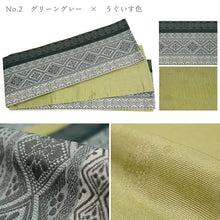 画像をギャラリービューアに読み込む, リバーシブル半幅帯 単品 菱 縞 選べる5タイプ 日本製 百華の高級感ある浴衣帯 カジュアル レディース