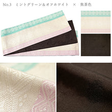 画像をギャラリービューアに読み込む, リバーシブル半幅帯 単品 菱 縞 選べる5タイプ 日本製 百華の高級感ある浴衣帯 カジュアル レディース