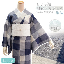 画像をギャラリービューアに読み込む, 綿麻きもの 浴衣 単品 しじら織 ネイビー オフホワイト 格子 チェック Lサイズ お仕立て上がり レディース 夏着物 ゆかた プレタ 変わり織り カジュアル 夏 きもの 和服 和装