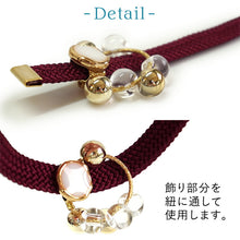 画像をギャラリービューアに読み込む, 浴衣紐 飾り紐 雨粒 ゴールド オフホワイト グレー ワインレッド 揺れてきらめく雨粒の帯飾り 浴衣に着物に映えるワンポイント夏小物 2025年新作 レディース