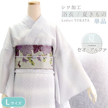 画像をギャラリービューアに読み込む, 夏きもの 浴衣 単品 洗える 東レ セオ アルファ パープル グレー ぼかし 鹿の子 格子 Lサイズ 広衿 お仕立て上がり レディース 夏着物 ゆかた プレタ セオα シワ加工 カジュアル 夏 きもの 和服 和装