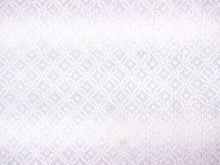 画像をギャラリービューアに読み込む, 夏きもの 浴衣 単品 洗える 東レ セオ アルファ パープル グレー ぼかし 鹿の子 格子 Lサイズ 広衿 お仕立て上がり レディース 夏着物 ゆかた プレタ セオα シワ加工 カジュアル 夏 きもの 和服 和装