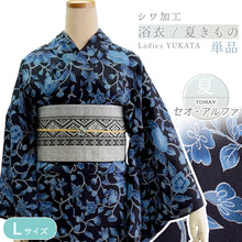 画像をギャラリービューアに読み込む, 夏きもの 浴衣 単品 洗える 東レ セオ アルファ ダークネイビー ブルー 更紗  Lサイズ 広衿 お仕立て上がり レディース 夏着物 ゆかた プレタ セオα シワ加工 カジュアル 夏 きもの 和服 和装