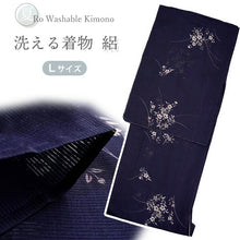 画像をギャラリービューアに読み込む, 洗える夏着物 絽 お仕立て上がり 単品 ダークネイビー 桔梗 Lサイズ 小紋 カジュアル お手入れ簡単!ポリエステルの夏きもの レディース