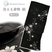画像をギャラリービューアに読み込む, 洗える夏着物 絽 お仕立て上がり 単品 ブラック ゆり Mサイズ 小紋 カジュアル お手入れ簡単!ポリエステルの夏きもの レディース
