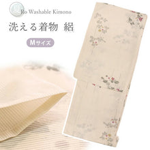 画像をギャラリービューアに読み込む, 洗える夏着物 絽 お仕立て上がり 単品 ライトベージュ 花 秋明菊 Mサイズ 小紋 カジュアル お手入れ簡単!ポリエステルの夏きもの レディース