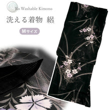 画像をギャラリービューアに読み込む, 洗える夏着物 絽 お仕立て上がり 単品 ブラック なでしこ 萩 Mサイズ 小紋 カジュアル お手入れ簡単!ポリエステルの夏きもの レディース
