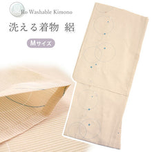 画像をギャラリービューアに読み込む, 洗える夏着物 絽 お仕立て上がり 単品 ベージュ 丸 ドット 水玉 Mサイズ 小紋 カジュアル お手入れ簡単!ポリエステルの夏きもの レディース