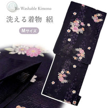 画像をギャラリービューアに読み込む, 洗える夏着物 絽 お仕立て上がり 単品 パープル 牡丹 菊 さくら Mサイズ 小紋 カジュアル お手入れ簡単!ポリエステルの夏きもの レディース
