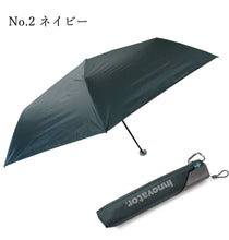 画像をギャラリービューアに読み込む, メンズ日傘 折りたたみ傘 晴雨兼用 3色(ブラック ネイビー シルバー) 手動開閉式 軽量コンパクトで完全遮光&UVカット 夏を乗り切る遮熱加工 大きめで丈夫な7本骨 イノベーター innovator 男性 ユニセックス