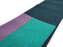 画像をギャラリービューアに読み込む, 半幅帯 くすみ 幾何学 ネイビー グレー 長尺 400cm ひでや工房 半巾帯 細帯 仕立て上がり カジュアル おしゃれ モダン 和服 和装 小紋 レディース