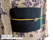 画像をギャラリービューアに読み込む, 半幅帯 くすみ 幾何学 ネイビー グレー 長尺 400cm ひでや工房 半巾帯 細帯 仕立て上がり カジュアル おしゃれ モダン 和服 和装 小紋 レディース