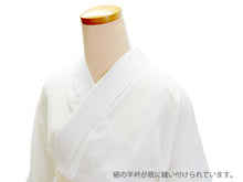 画像をギャラリービューアに読み込む, 洗える長襦袢 夏用 絽ちぢみ 東レ セオアルファ 仕立て上がり フリーサイズ 白地 横絽 半衿つき 夏 ポリエステル 爽快感 吸汗 速乾 TORAY セオ アルファ セオα女性 仕立て済 レディース 肌着 和装下着 夏着物 単衣着物 和装 和服 フォーマル カジュアル