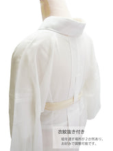 画像をギャラリービューアに読み込む, 洗える長襦袢 夏用 絽ちぢみ 東レ セオアルファ 仕立て上がり フリーサイズ 白地 横絽 半衿つき 夏 ポリエステル 爽快感 吸汗 速乾 TORAY セオ アルファ セオα女性 仕立て済 レディース 肌着 和装下着 夏着物 単衣着物 和装 和服 フォーマル カジュアル