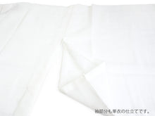 画像をギャラリービューアに読み込む, 洗える長襦袢 夏用 絽ちぢみ 東レ セオアルファ 仕立て上がり フリーサイズ 白地 横絽 半衿つき 夏 ポリエステル 爽快感 吸汗 速乾 TORAY セオ アルファ セオα女性 仕立て済 レディース 肌着 和装下着 夏着物 単衣着物 和装 和服 フォーマル カジュアル