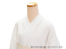 画像をギャラリービューアに読み込む, 洗える長襦袢 東レ 爽竹 仕立て上がり フリーサイズ 白地 横絽 半衿つき 夏 ポリエステル レーヨン 爽快感 吸汗 速乾 TORAY そうたけ 女性 仕立て済 レディース 肌着 和装下着 夏着物 単衣着物 和装 和服 フォーマル カジュアル