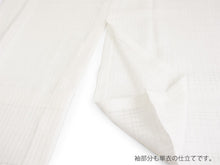 画像をギャラリービューアに読み込む, 洗える長襦袢 東レ 爽竹 仕立て上がり フリーサイズ 白地 格子絽 半衿つき 夏 ポリエステル 爽快感 吸汗 速乾 TORAY セオアルファ そうたけ 女性 仕立て済 レディース 肌着 和装下着 夏着物 単衣着物 和装 和服 フォーマル カジュアル