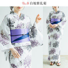 画像をギャラリービューアに読み込む, 浴衣 自由研究3点セット 日本伝統の和装の着付けを自由研究に! 浴衣+帯+研究ガイドの3点セット 10柄