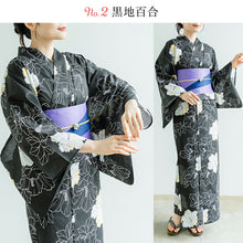 画像をギャラリービューアに読み込む, 浴衣 自由研究3点セット 日本伝統の和装の着付けを自由研究に! 浴衣+帯+研究ガイドの3点セット 10柄