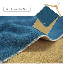 画像をギャラリービューアに読み込む, 敬老の日ギフト い草枕+今治タオルセット 日本製 おじいちゃん、おばあちゃんへのプレゼントに 日常生活をゆったり彩るお昼寝・就寝セット 4色展開枕+リバーシブルのフェイスタオル