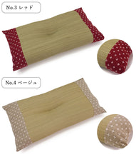画像をギャラリービューアに読み込む, 敬老の日ギフト い草枕+今治タオルセット 日本製 おじいちゃん、おばあちゃんへのプレゼントに 日常生活をゆったり彩るお昼寝・就寝セット 4色展開枕+リバーシブルのフェイスタオル