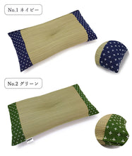 画像をギャラリービューアに読み込む, 敬老の日 い草枕・今治タオルセット おじいちゃんにぴったり 日本製 枕 お昼寝 フェイスタオル 国産 ギフト