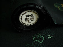 画像をギャラリービューアに読み込む, 洗える着物 小紋 反物 東レシルック フルオーダー仕立て付 ダークグリーン ぶどう ツタ 大久保信子流きもの ぴったり自分サイズにお仕立てで着姿きれい 袷も単衣もオールシーズン対応