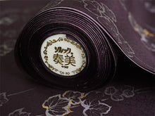 画像をギャラリービューアに読み込む, 洗える着物 小紋 反物 東レシルック フルオーダー仕立て付 ブラック ぶどう ツタ 大久保信子流きもの ぴったり自分サイズにお仕立てで着姿きれい 袷も単衣もオールシーズン対応