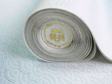 画像をギャラリービューアに読み込む, 洗える着物 小紋 反物 東レシルック フルオーダー仕立て付 ブルー 波 大久保信子流きもの ぴったり自分サイズにお仕立てで着姿きれい 袷も単衣もオールシーズン対応