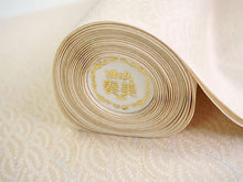 画像をギャラリービューアに読み込む, 洗える着物 小紋 反物 東レシルック フルオーダー仕立て付 ベージュ 波 大久保信子流きもの ぴったり自分サイズにお仕立てで着姿きれい 袷も単衣もオールシーズン対応