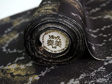 画像をギャラリービューアに読み込む, 洗える着物 小紋 反物 東レシルック フルオーダー仕立て付 ブラック 市松 柳 大久保信子流きもの ぴったり自分サイズにお仕立てで着姿きれい 袷も単衣もオールシーズン対応