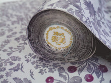 画像をギャラリービューアに読み込む, 洗える着物 小紋 反物 東レシルック フルオーダー仕立て付 グレー 草花 美しいキモノ掲載 ぴったり自分サイズにお仕立てで着姿きれい 袷も単衣もオールシーズン対応