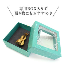 画像をギャラリービューアに読み込む, 帯留 バイオリン 単品 三分紐を通す 個性が光る数-SUU-のかわいい帯留め リアルな出来栄え ギフトにも 日本製