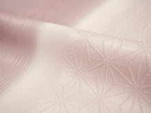 画像をギャラリービューアに読み込む, 正絹 帯揚げ帯締めセット フォーマル向き 帯あげ(ピンク×紫 ぼかし麻の葉と縞柄) 丹後ちりめん 平組 帯〆 (ボルドー) 和装小物 レディース