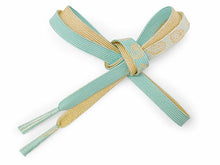 画像をギャラリービューアに読み込む, 正絹 帯揚げ帯締めセット フォーマル向き 帯あげ(ブルー×ブラウン 縞に唐草柄) 平組 帯〆 (水色) 和装小物 レディース