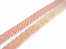 画像をギャラリービューアに読み込む, 正絹 帯揚げ帯締めセット フォーマル向き 帯あげ(薄ピンク×薄紫 ぼかし格子柄) 平組 帯〆 (ピンク) 和装小物 レディース