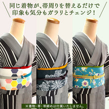 画像をギャラリービューアに読み込む, 正絹ちりめん帯揚げ 無地 秋色3枚セット 濃赤 からし 抹茶 紅葉・ハロウィン・女子会をイメージした秋カラーのセット レディース