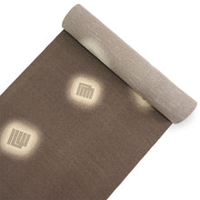 画像をギャラリービューアに読み込む, 洗える 着物 反物 紬風 レディース セミオーダー 仕立て付 カーキ 鮫 源氏香 古典 XS S M L XL 袷 単衣 テイジン素材 NKF エヌケーエフ 和装 和服 女性 小紋 きもの 羽織 コート ポリエステル