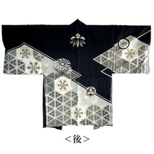 画像をギャラリービューアに読み込む, 洗えるメンズ羽織 鱗幾何学柄 黒 白 M L LL 成人式や卒業式に