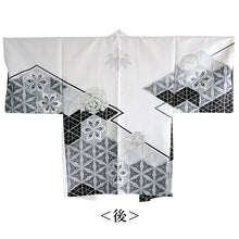 画像をギャラリービューアに読み込む, 洗えるメンズ羽織 鱗幾何学柄 黒 白 M L LL 成人式や卒業式に