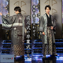 画像をギャラリービューアに読み込む, 洗えるメンズ羽織 短冊幾何学柄 カーキ M L LL 成人式や卒業式に