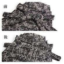 画像をギャラリービューアに読み込む, メンズ袴 単品 ゴールド シルバー 幾何学柄 M L LL 成人式や卒業式に