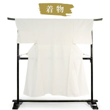 画像をギャラリービューアに読み込む, 洗える メンズ羽織・着物・袴3点セット 黒 ブラックシルバー 幾何学 M L LL 成人式や卒業式に