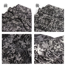 画像をギャラリービューアに読み込む, 洗える メンズ羽織・着物・袴3点セット 黒 ブラックシルバー 幾何学 M L LL 成人式や卒業式に